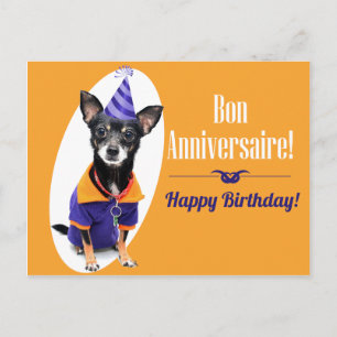 French Birthday card