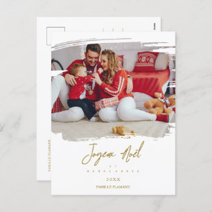French Brushstroke Christmas Gold Snowflakes Photo Holiday Postcard