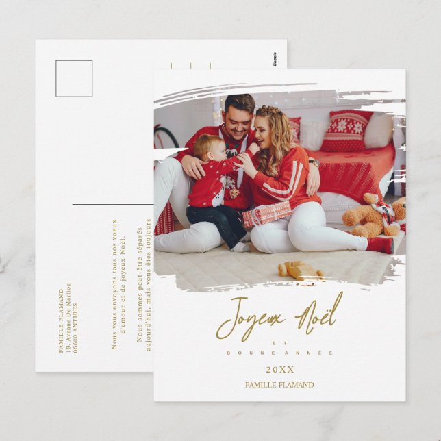 French Brushstroke Christmas Gold Snowflakes Photo Holiday Postcard (Front/Back)