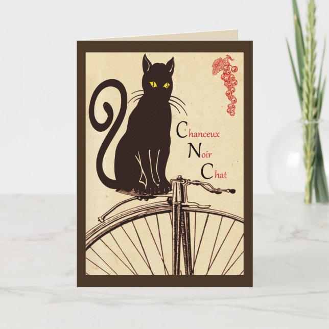 French cat greeting card (Front)
