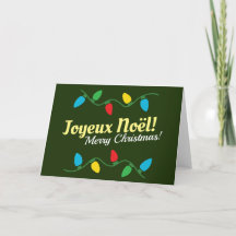 French Christmas Card | Merry Christmas 