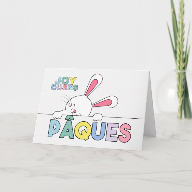 FRENCH Easter Bunny Pastel Hues Card (Front)