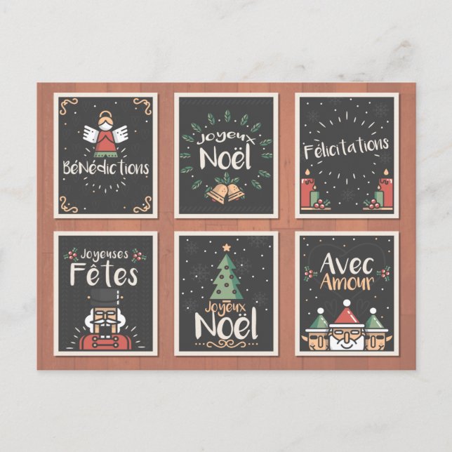 FRENCH JOYEUX NOEL CHRISTMAS CARD SET (Front)