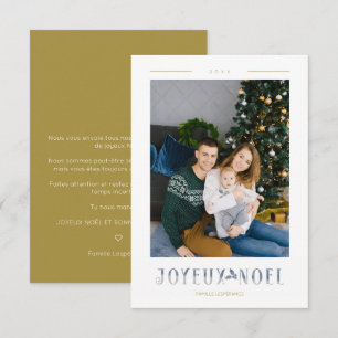 French Joyeux Noël Modern Calligraphy Custom Photo