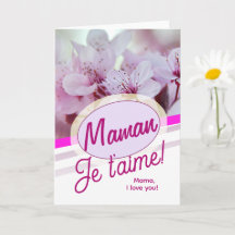 French Language Maman Je T'aime for Mothers