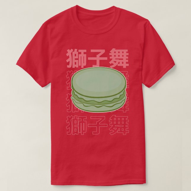 French Macaron Baker Cute Baking Dessert Japanese  T-Shirt (Design Front)