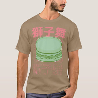 French Macaron Baker Cute Baking Dessert Japanese  T-Shirt