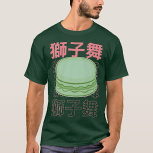 French Macaron Baker Cute Baking Dessert Japanese T-Shirt