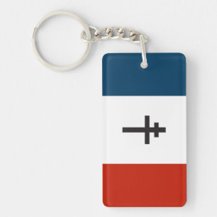French resistance flag France symbol war cross his Key Ring