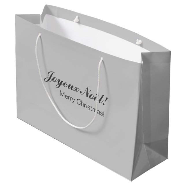  French Silver Color Joyeux Noël Gift Bag (Back Angled)