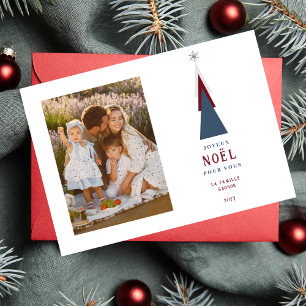 French Stylish Colorful Christmas Tree Photo Holiday Card