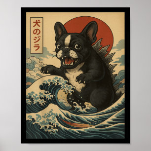Frenchzilla Japanese Retro Wave Monster Bulldog  Poster