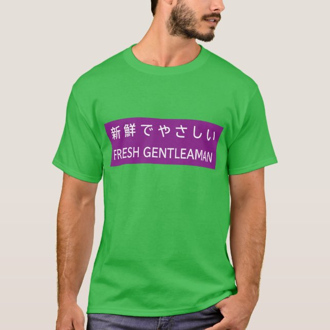 Fresh Gentleman T-Shirt (Front)