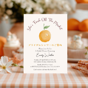 Fresh Off the Market Bridal Shower Orange Rustic Invitation