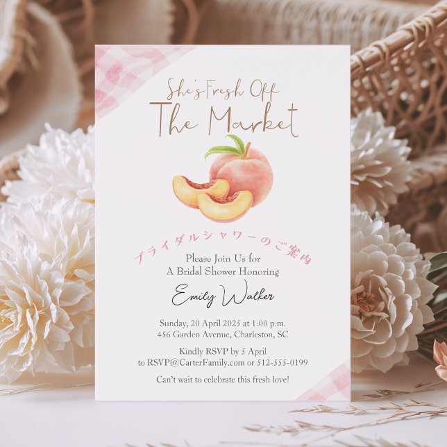 Fresh Off the Market Bridal Shower Peach Rustic Invitation (Creator Uploaded)