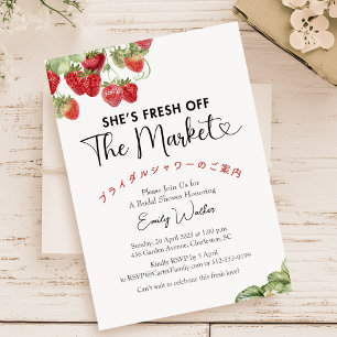 Fresh Off the Market Bridal Shower Strawberry Red Invitation