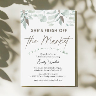 Fresh Off the Market Eucalyptus Greenery Elegant Invitation