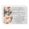 Fresh Plumeria Orchid Lei Beach Wedding Invitation
