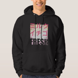 Fresh Strawberry Milk Japanese Text 90s Retro Vint Hoodie
