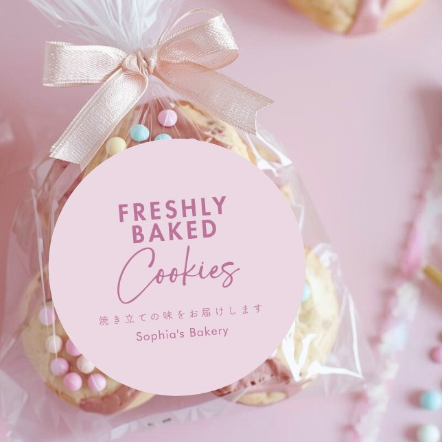 Freshly Baked Cookies Pink Minimalist Typography Classic Round Sticker (Creator Uploaded)