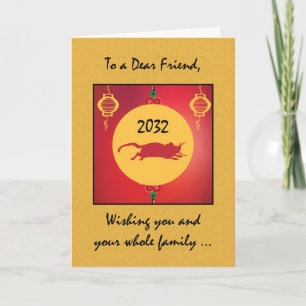 Friend and Family 2032 Chinese New Year Rat Card