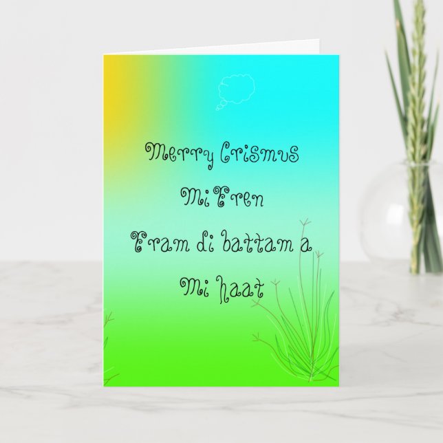 Friend Christmas Card (Front)