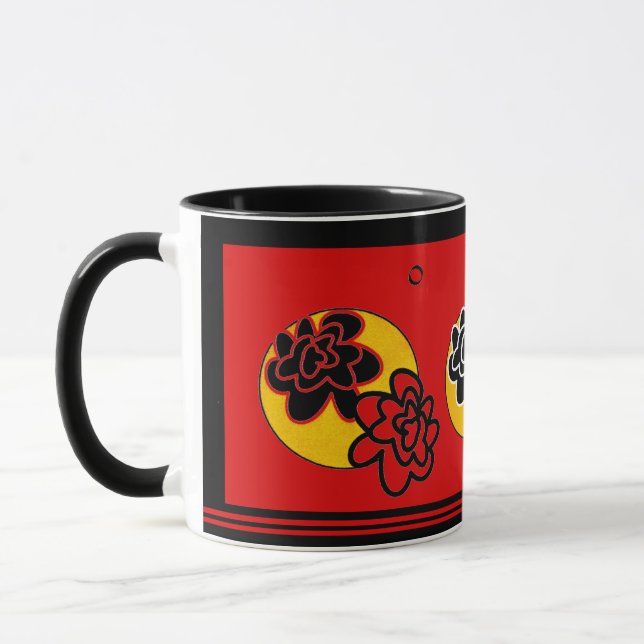 Friendly Flower coffee mug red yellow black (Left)