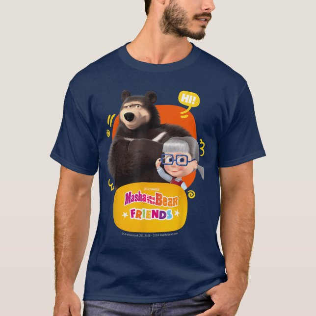 Friends Hello there funny T-Shirt (Front)