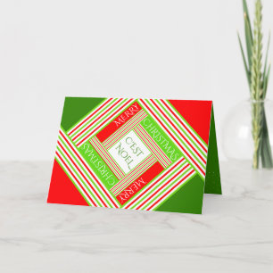Friendship / C'est Noel Holiday Card