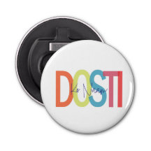 Friendship Day customisable