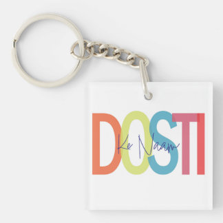Friendship Day customisable Key Ring