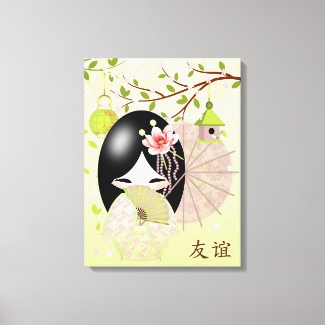 Friendship  - Friendship , Kokeshi Doll In Spring Canvas Print (Front)