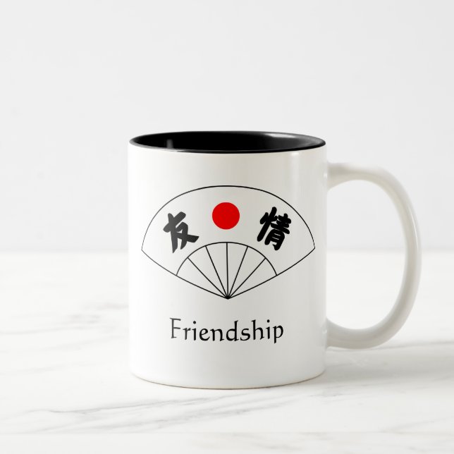 Friendship Kanji Mug (Right)
