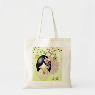 Friendship Kokeshi Doll Budget Tote Bag