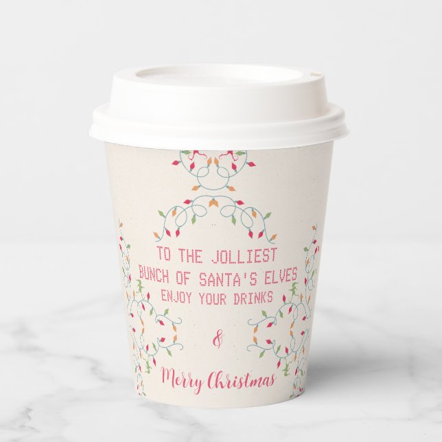 Friendsmas Jolliest Bunch Christmas Vacation Party Paper Cups (Front)