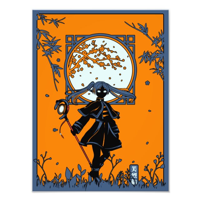 Frieren Caster Photo Print (Front)