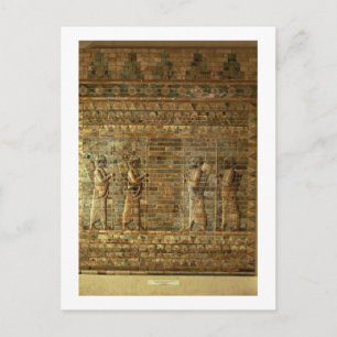 Frieze of archers of the Persian king's guard, fro Postcard