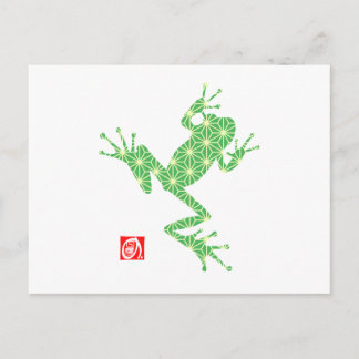 frog16-4 postcard