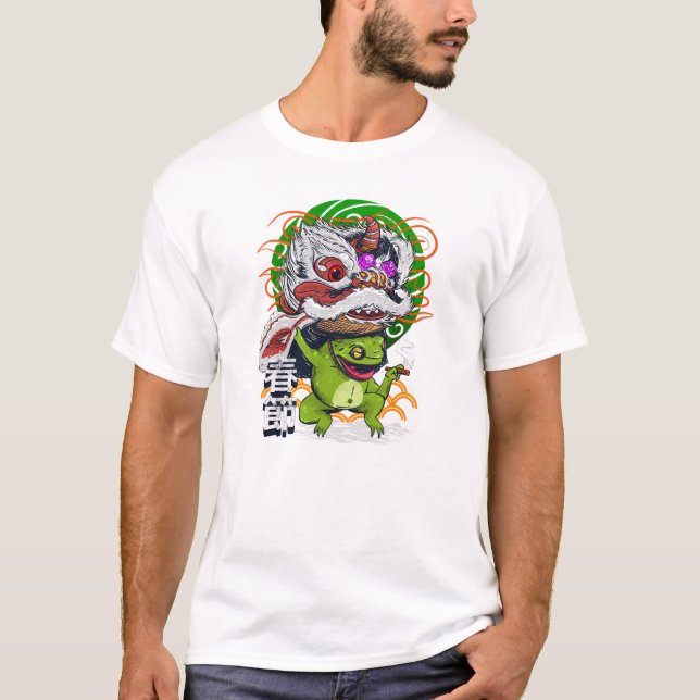 Frog Dancing with Lion Mask Retro Fantasy Illustra T-Shirt (Front)