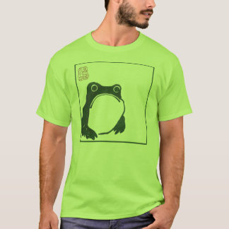 Frog japanese print T-Shirt