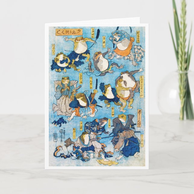 Frog Kabuki Actor, Kuniyoshi, Ukiyo-e Card (Front)