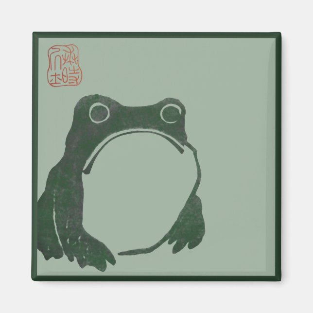Frog zen meditation magnet (Front)