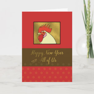 From All of Us, Year of Rooster Head on Gold, Red Holiday Card