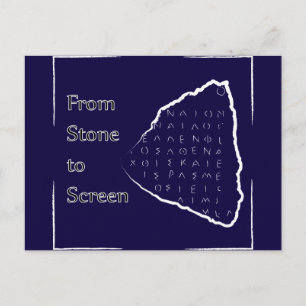 From Stone to Screen Logo Postcard