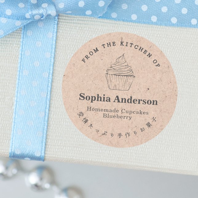 From the Kitchen of Cupcake Kraft Paper Rustic Classic Round Sticker (Creator Uploaded)