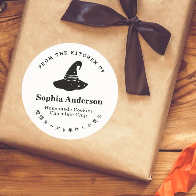 From the Kitchen of Halloween Witch Hat Minimalis  Classic Round Sticker (Creator Uploaded)