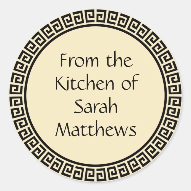 From the kitchen of stickers (Front)