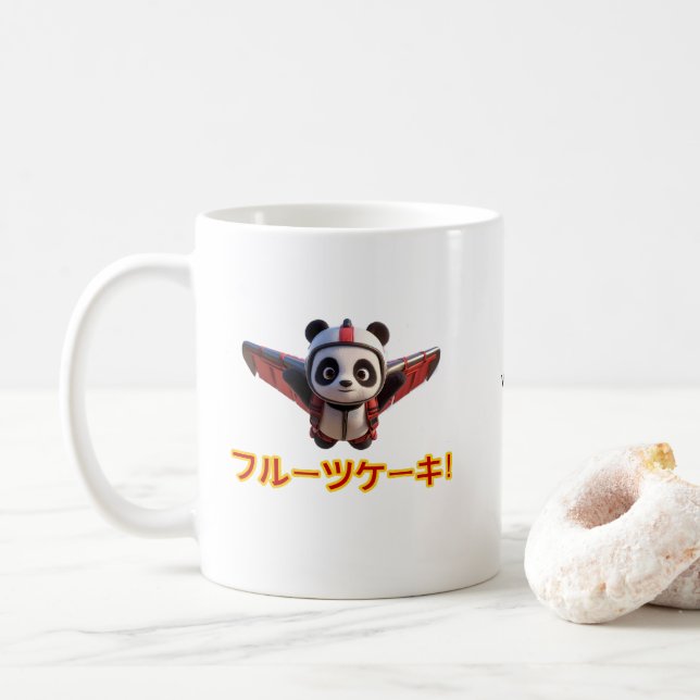 Fruit cake! coffee mug (With Donut)