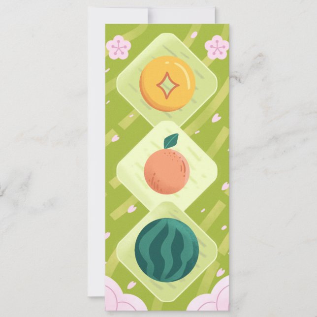Fruit Decoration - Funky Cute Style Invitation (Front)