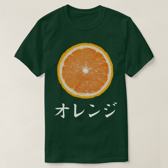 Fruit Note Pop Japanese T shirt - Orange (Design Front)